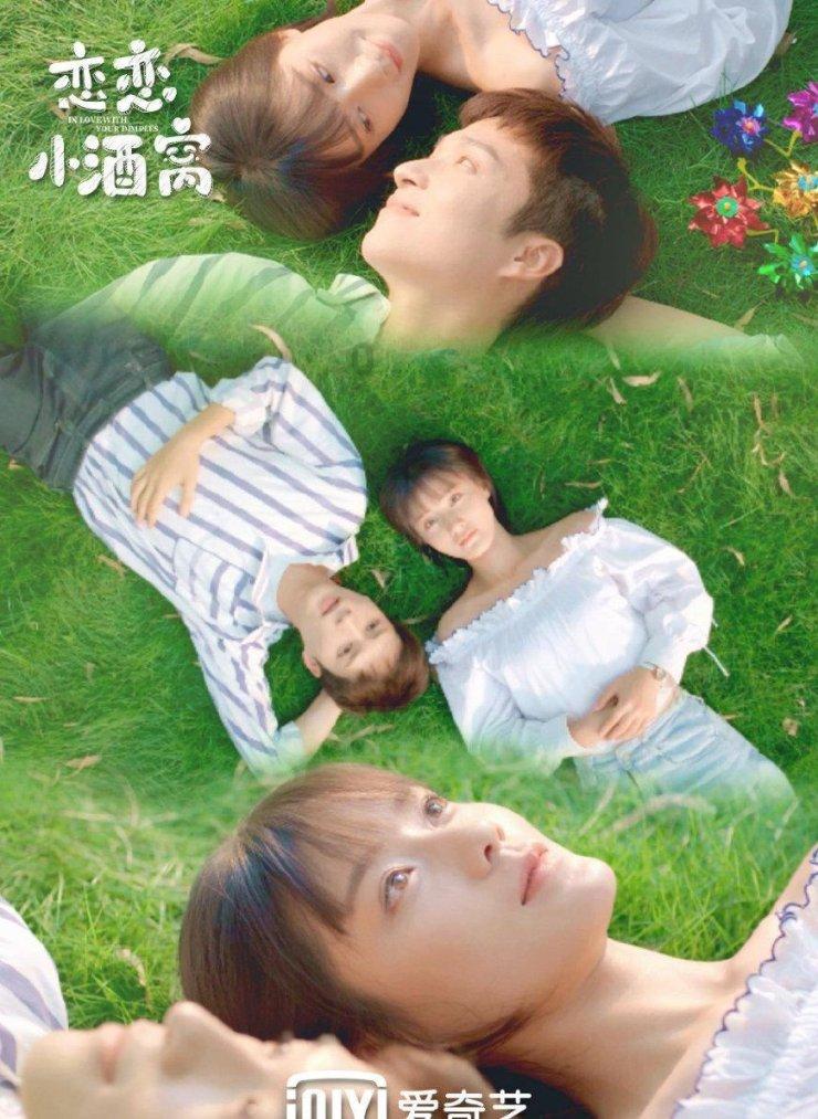 美图秀秀下载2023最新版
