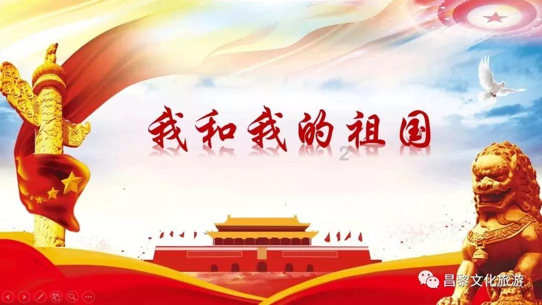 救援快乐的兔子