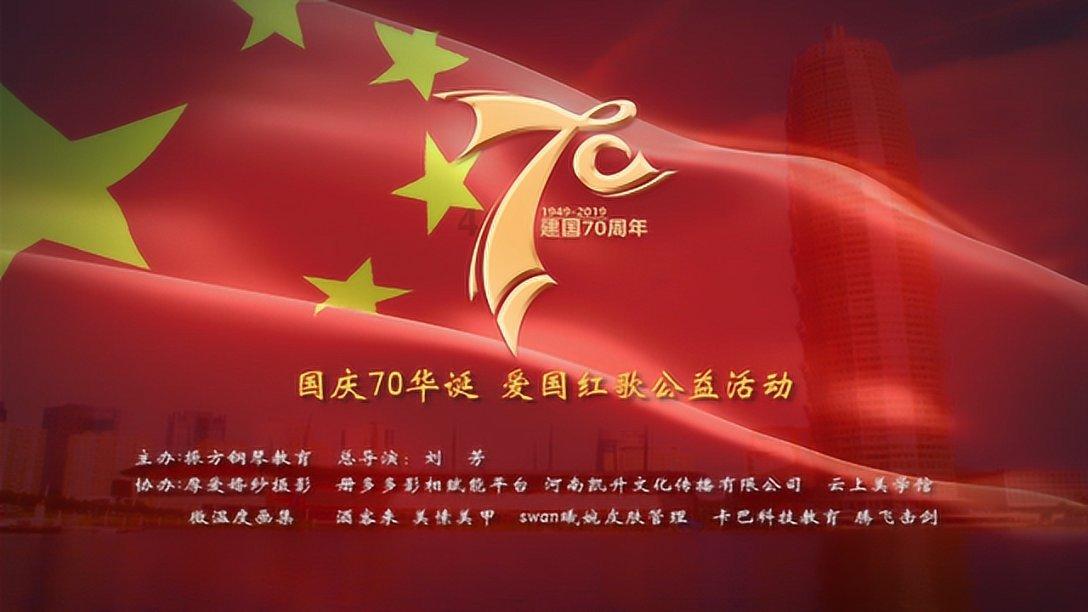 丽水市疾病预防控制中心(挂丽水市卫生监督所牌子)挂牌成立