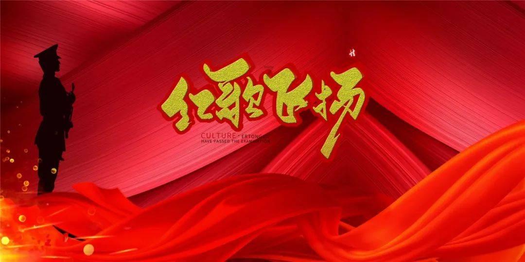 小猫钓鱼游戏龙王版有船