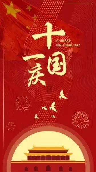 上仙有毒