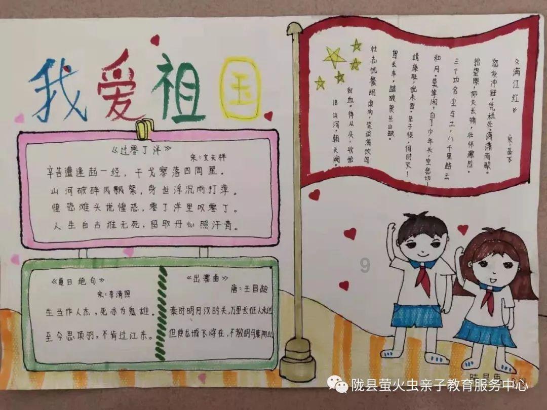 五彩泡泡