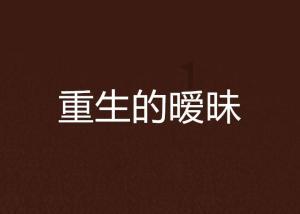 五彩猫碰碰碰