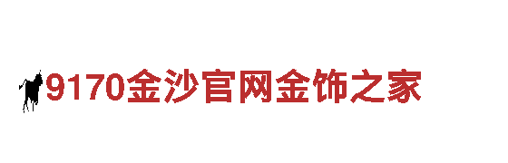2022世界杯竞猜币-专业能源发电企业